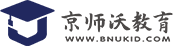 京师沃教育