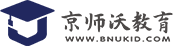 京师沃教育